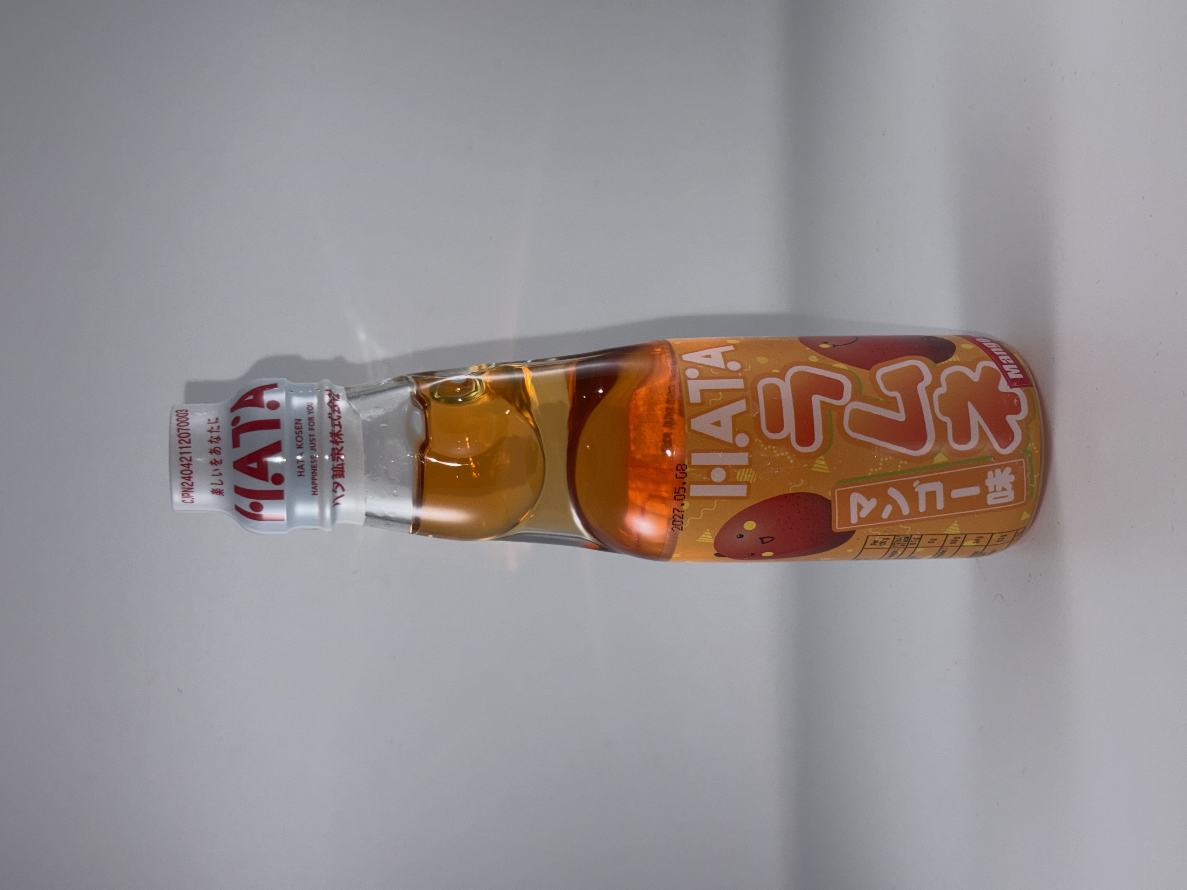 Hata Saveur Mangue