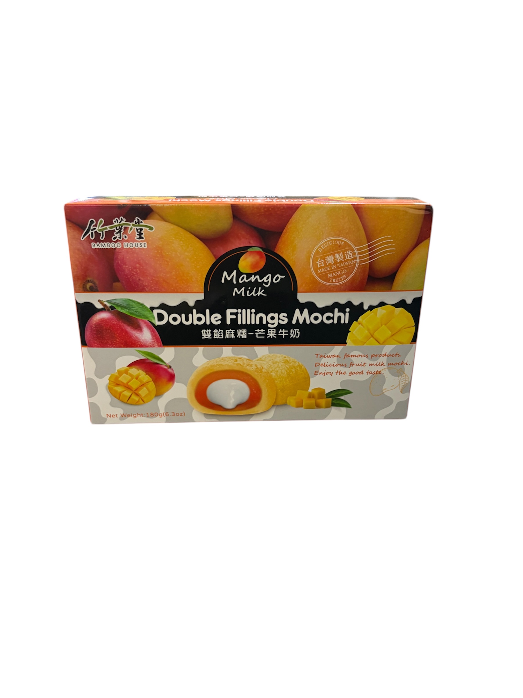 Bamboo House Mochi Saveur Mango Milk
